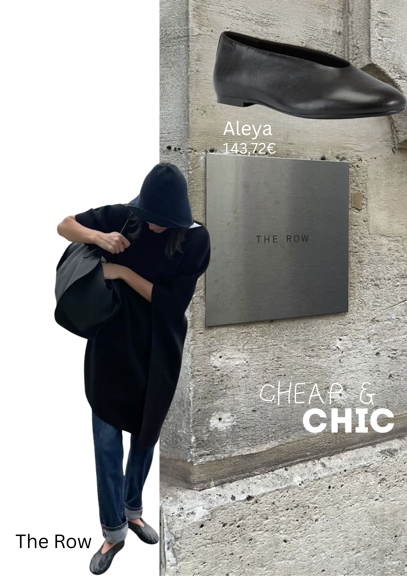 JÉ стилист - страница 24 - Cheap & Chic: Балеринки