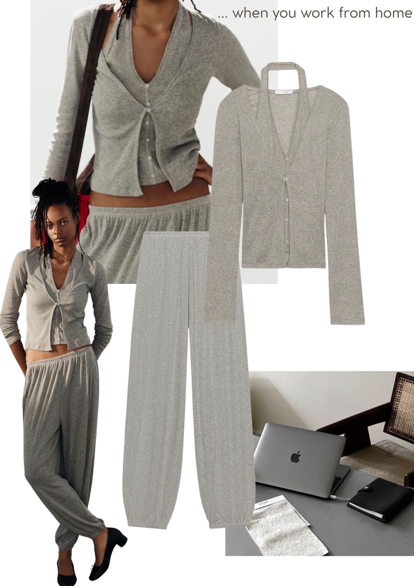 JÉ Септември — When You Work From Home