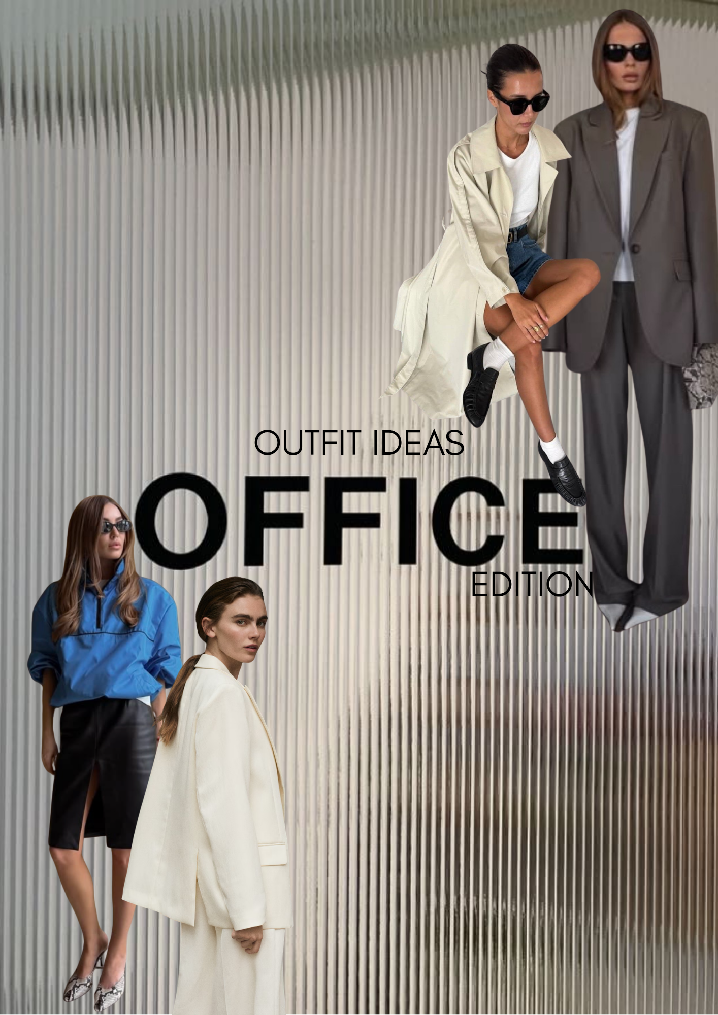JÉ Септември — Office Outfit Ideas