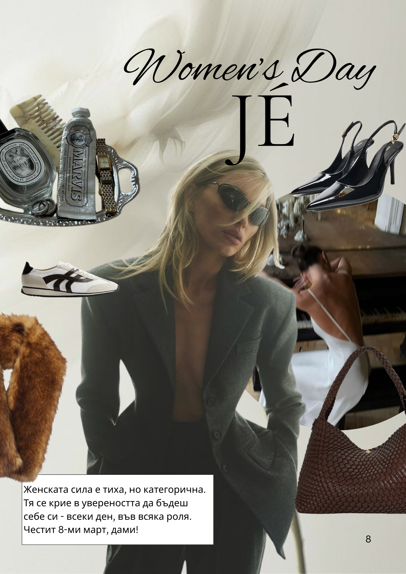 JÉ March Women's Day