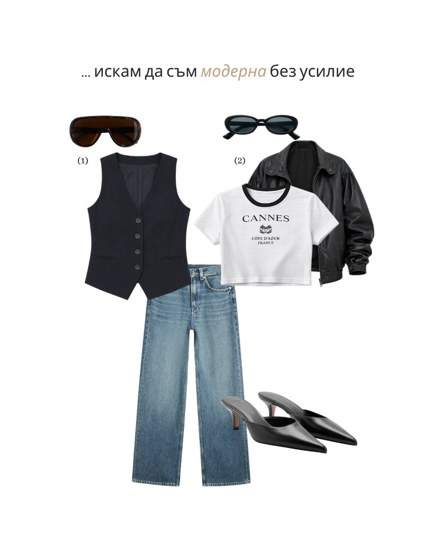 В JÉ стилист