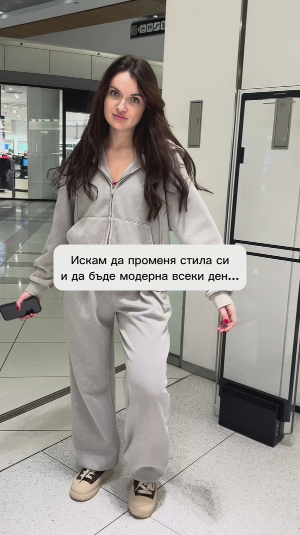 Видео за JÉ с момиче, което иска да промени стила си и да изглежда модерно всеки ден